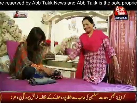 Ab Sab Dekhain Ge - 30th January 2015