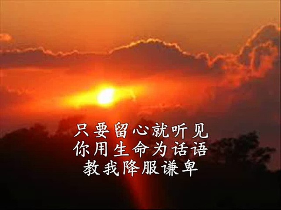 耶稣的香气