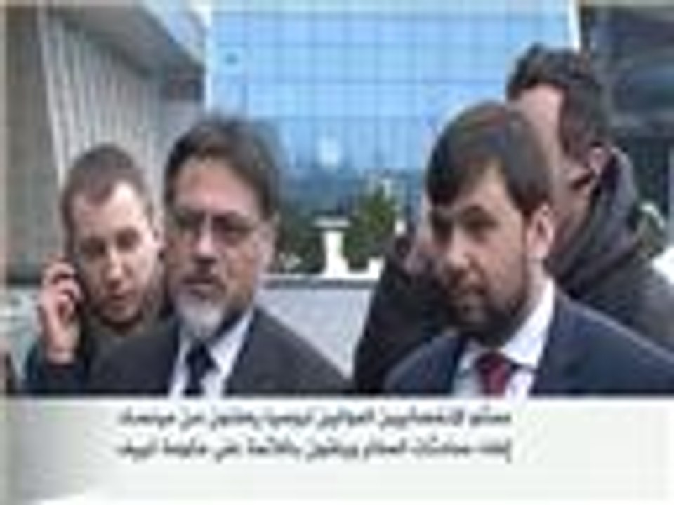 ممثلو الانفصاليين الموالين لروسيا يعلنون إلغاء محادثات السلام