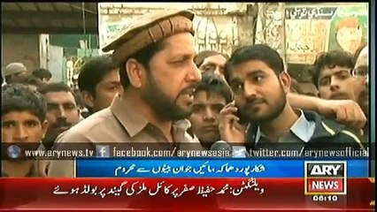 Bulletin - 0600 - Saturday - 31 - Jan - 2015