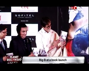 Amitabh Bachchan at a Book launch event   Bollywood News