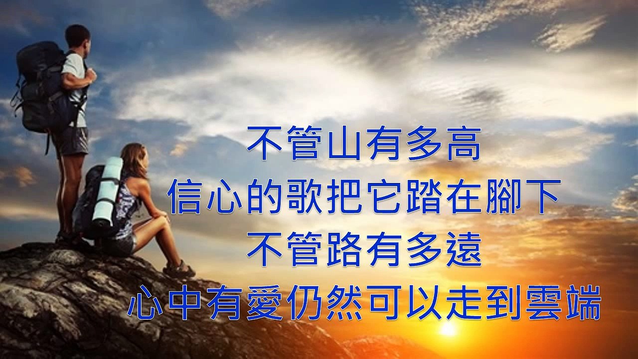 眼光 (3)