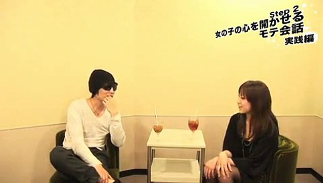 たった30秒の会話で3週間気にさせる会話テクニック　口コミ 評価 評判 ブログ 中古 検証 実践 動画 レビュー 使い方 暴露