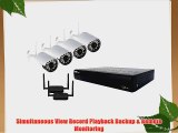 Lorex LH018501C4WF Vantage 8-Channel Video Security System with 4 Wireless Security Cameras