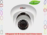 Dahua ECO-SAVVY IPC-HDW4100S 1.3 Megapixel HD Outdoor Night Vision Infrared IP Bullet Network