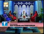 App Ne Meri Qismat Jaga Di Hai Naat 2014 by Hooria faheem qadri