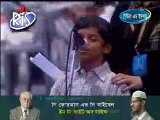 Bangla: Media and Islam - War or Peace (Part 5/5) Dr. Zakir Naik