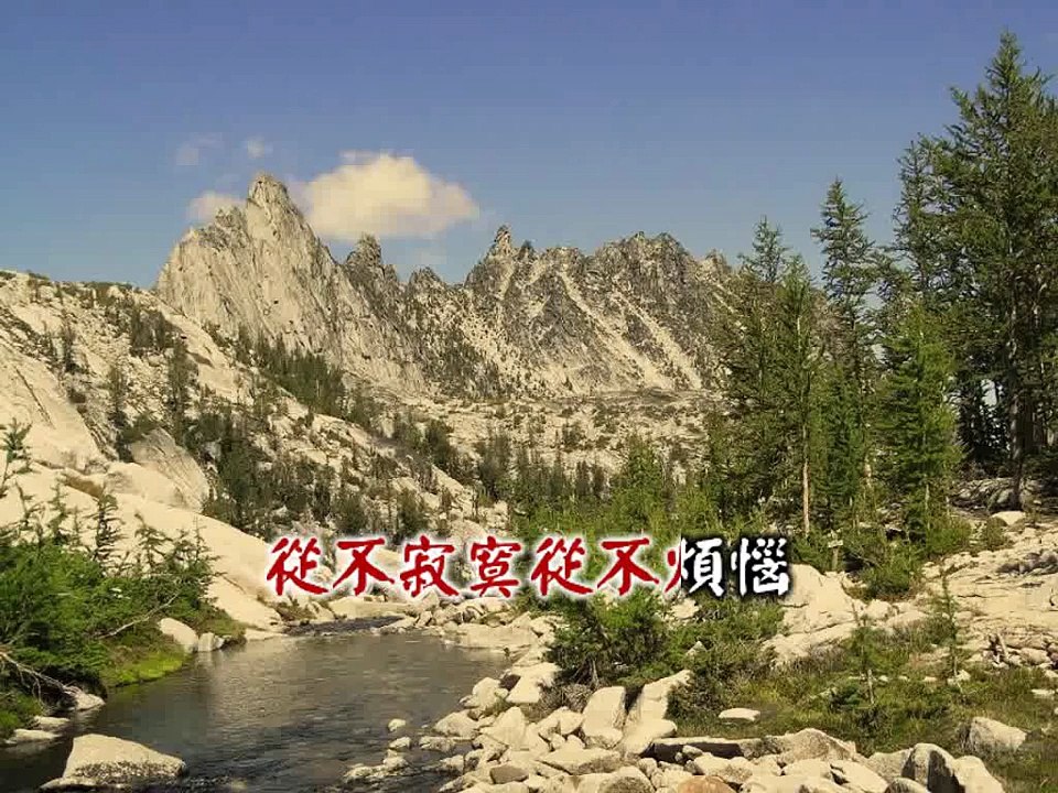小草