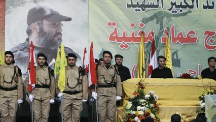 Inside the killing of Imad Mughniyah