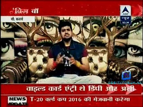 Reality Report [ABP News] 29th January 2015 - [FullTimeDhamaal]