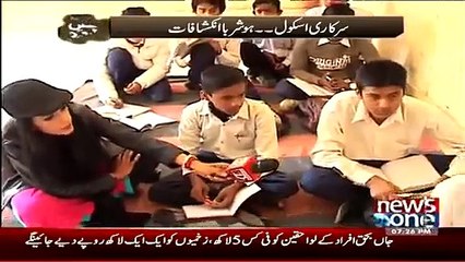 Pas e Parda 30 January 2015 - News One