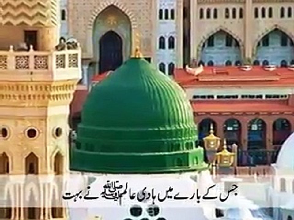 khawarij ka fitna
