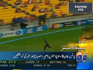 Geo Headlines-31 Jan 2015-0800