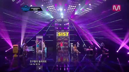씨스타 - Lead me(Lead me by SISTAR@Mcountdown_2012.04.12)