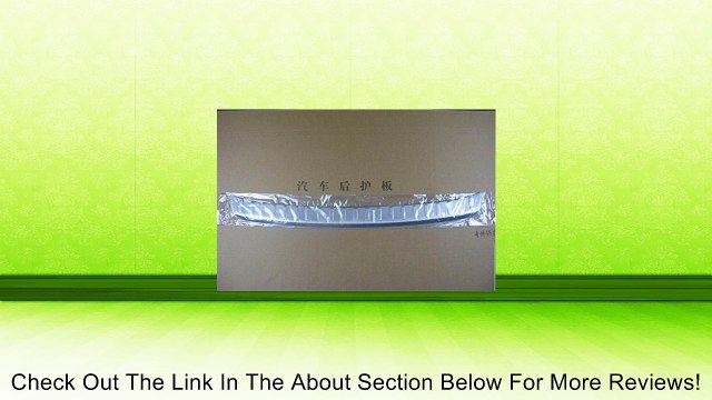 Moonet Stainless Steel Rear Bumper Sill Protector Plate Fit 2009 2010 2011 2012 2013 2014 BMW X1 E84 Review