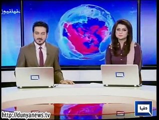 Dunya News Headlines 31-01-2015 10:00 AM