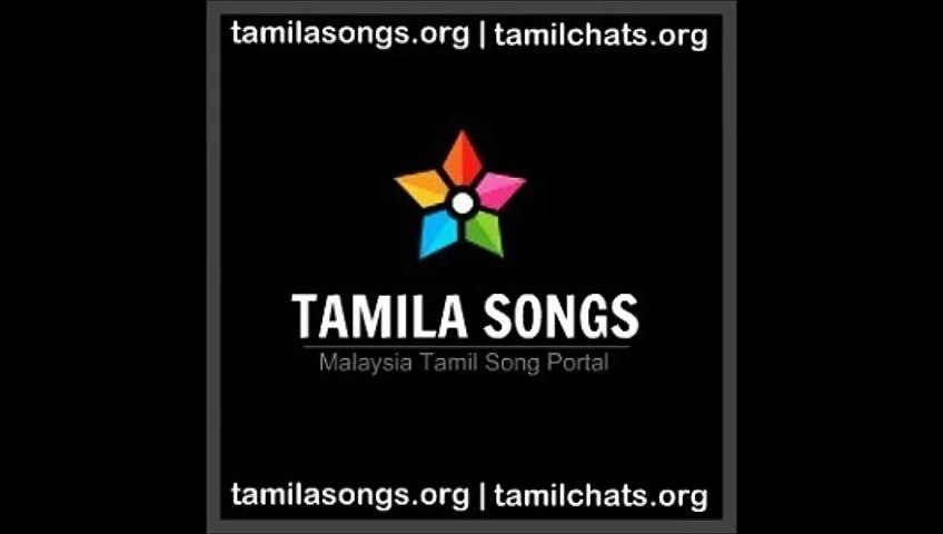 Dinga Dinga Ding - The Villanz (PERUSU) 2015 | Tamila Songs