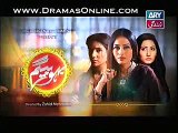 Bahu Begum Episode 108 Promo