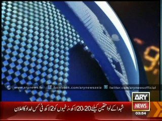 A Power Generating Tree