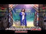 New Pashto Famele Singer Rani Khan New Pashto Hits Song Qemati Yam Qemati 2014
