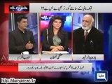 Nawaz Sharif Ki Wada Khilafi Chaudhry Sarwar Ke Liye Sharmindagi Ki Wajah Ban Gai