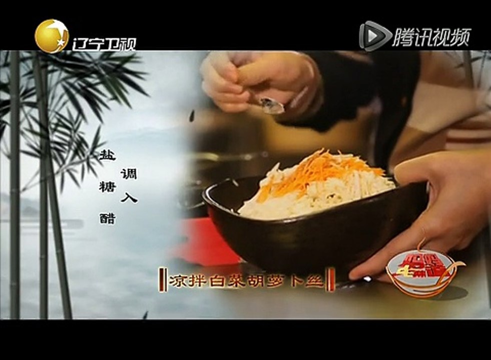 [妈妈的味道]20150130