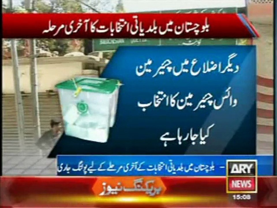 ary1