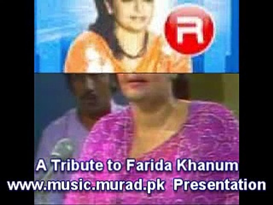 aaj jane ki zid na karo yun hi pehloo mein bethe rahao farida khanum ghazal