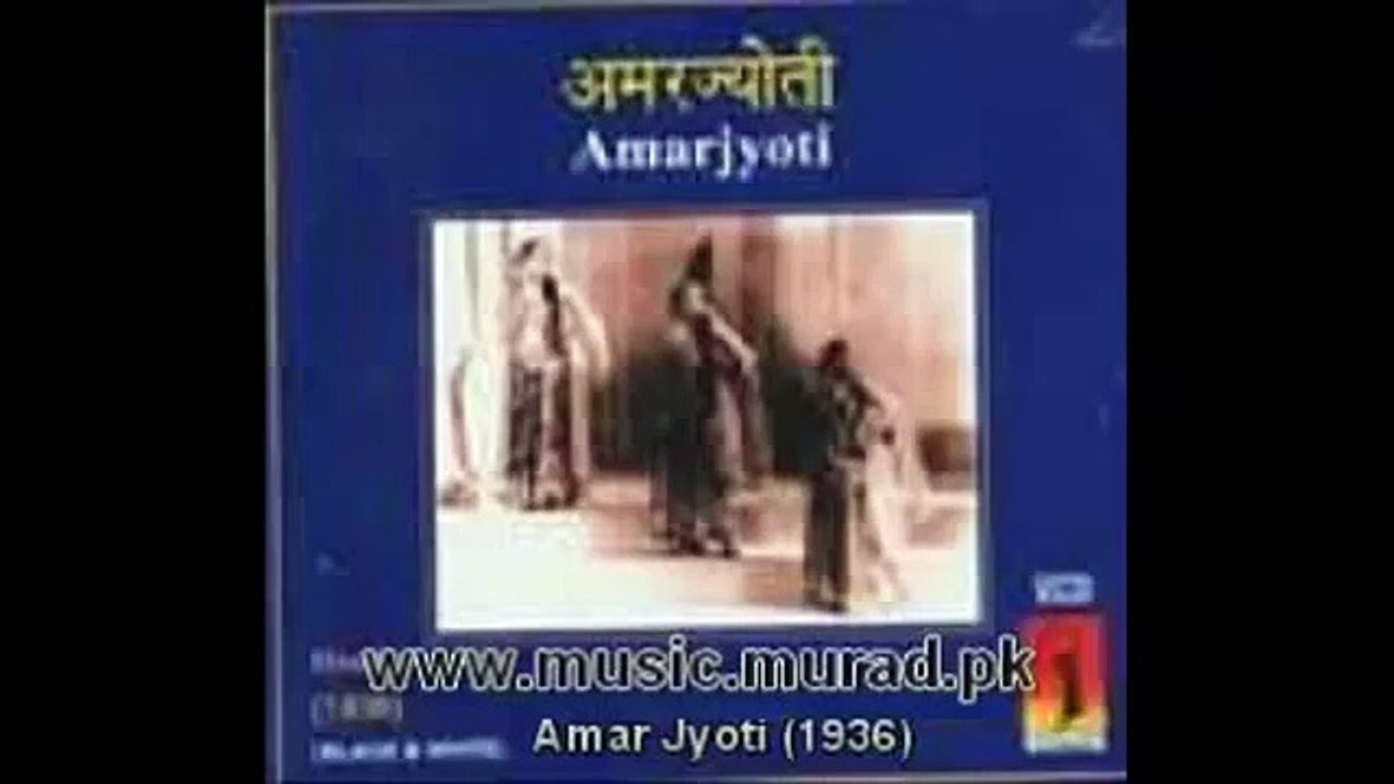 Ab Main Ne Jaana Hai Amar Jyoti 1936 Master Krishnarao Shanta Apte