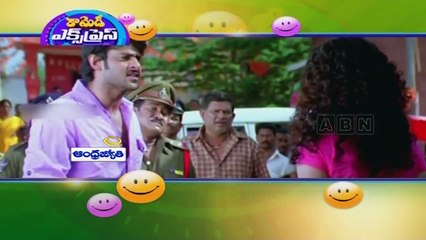 Comedy Express: Prabhas flatting kangana in - Ek niranjan movie