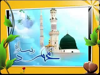 Qaseeda Burda Shareef By Haris Ishfaq
