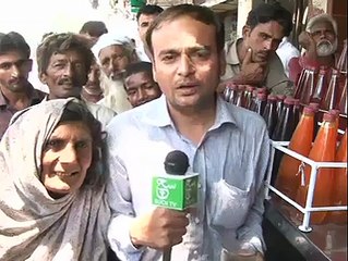 garmi ka tofa funny clip