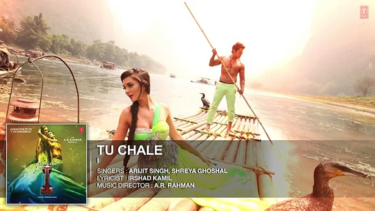 Tu Chale' FULL AUDIO Song 'I' - Aascar Films - A. R. Rahman - Shankar, Chiyaan Vikram, Amy Jackson - YouTube