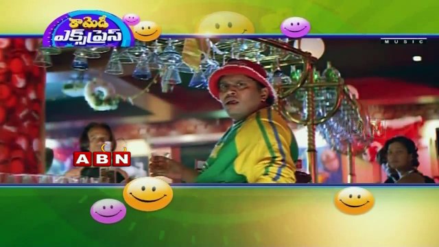 Comedy Express: Venu Madhav And Telangana Shakuntala Comedy scene In Lakshmi