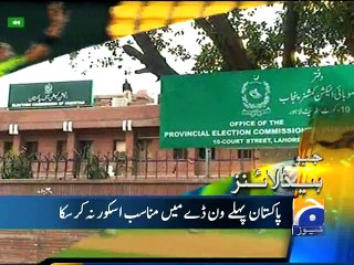 Geo Headlines-31 Jan 2015-1300