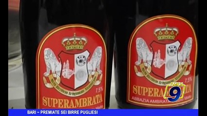 Download Video: BARI | Premiate sei birre pugliesi al concorso internazionale