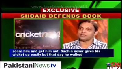 Shoiab Akhter pakistan ka hero About tendulker point of u