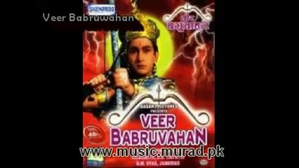 Amirbai Geeta Mohd Rafi Door Desh Ka Raja Veer Babruvahan 1950  Chitragupt