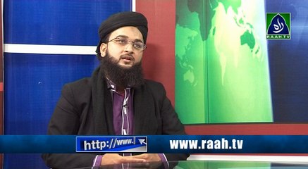 Bazm e Aqeedat |Hafiz Faizan Qadri |