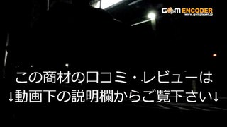 視力回復の画期的プログラム！「視力回復プログラム２４ -Twenty Four-」実践 検証 動画 実績 特典 購入 レビュー ブログ 暴露 評価 評判