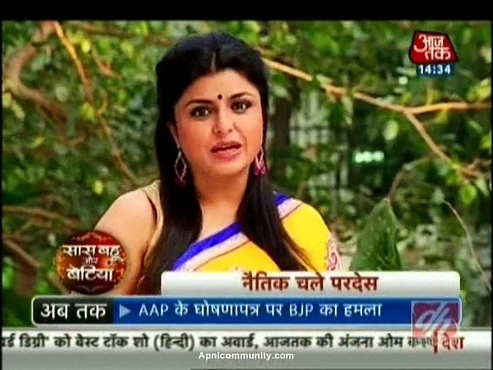 Yeh Rishta Kya Kehlata hai 31st January 2015 Akshara-Naitik Aur Judaai www.apnicommunity.com