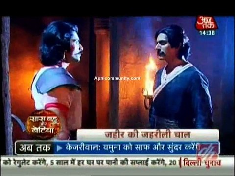 Maharana Pratap 31st January 2015 Maharana Ka Maharun apnicommunity.com