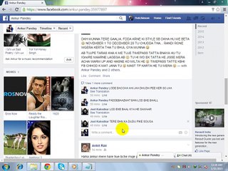 ANKUR PANDAY KI CHODAI PART 1 DARD NAK CHODAI CLIP BORD KEH GYA :*