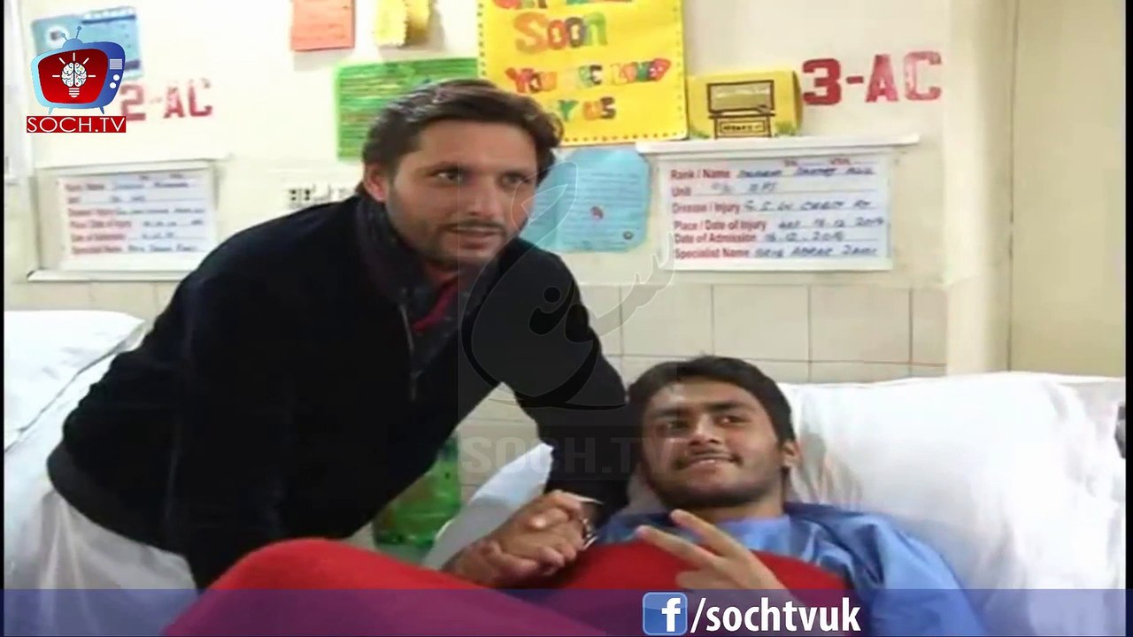 Pakistan Circket Team visits Peshawar school victims (17 Jan 2015)