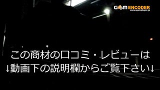 創造的思考術【再販売権付き】実践 検証 動画 実績 特典 購入 レビュー ブログ 暴露 評価 評判