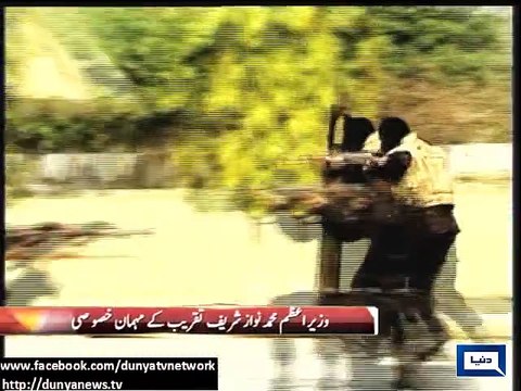 Dunya news- PM Nawaz, Army Chief attend passing out parade of counter-terrorism force