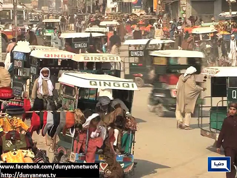 Dunya News-Traffic Problems In DIK