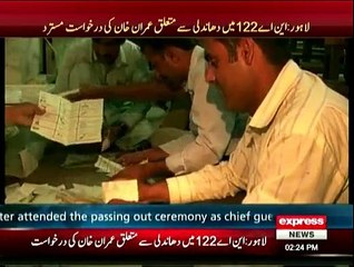 NA-122 polls Tribunal reserves judgment on Khans plea