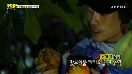 ­강­원­랜­드­전략□▶ＳＵＭ２００ㆍＣＯＭ ◀℡­강­원­랜­드­전략