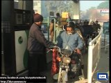 Dunya news- PM announces reduction in petrol price by Rs 7.99 per liter